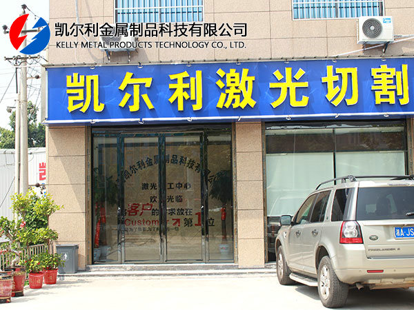 厂房展示