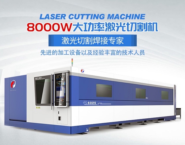 湖南凯尔利金属制品科技有限公司_湖南金属制品|凯尔利金属制品|钣金加工